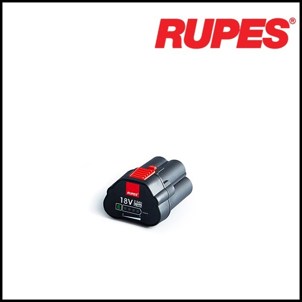 Rupes – HSR73-STB_Sito Belcarshop_06
